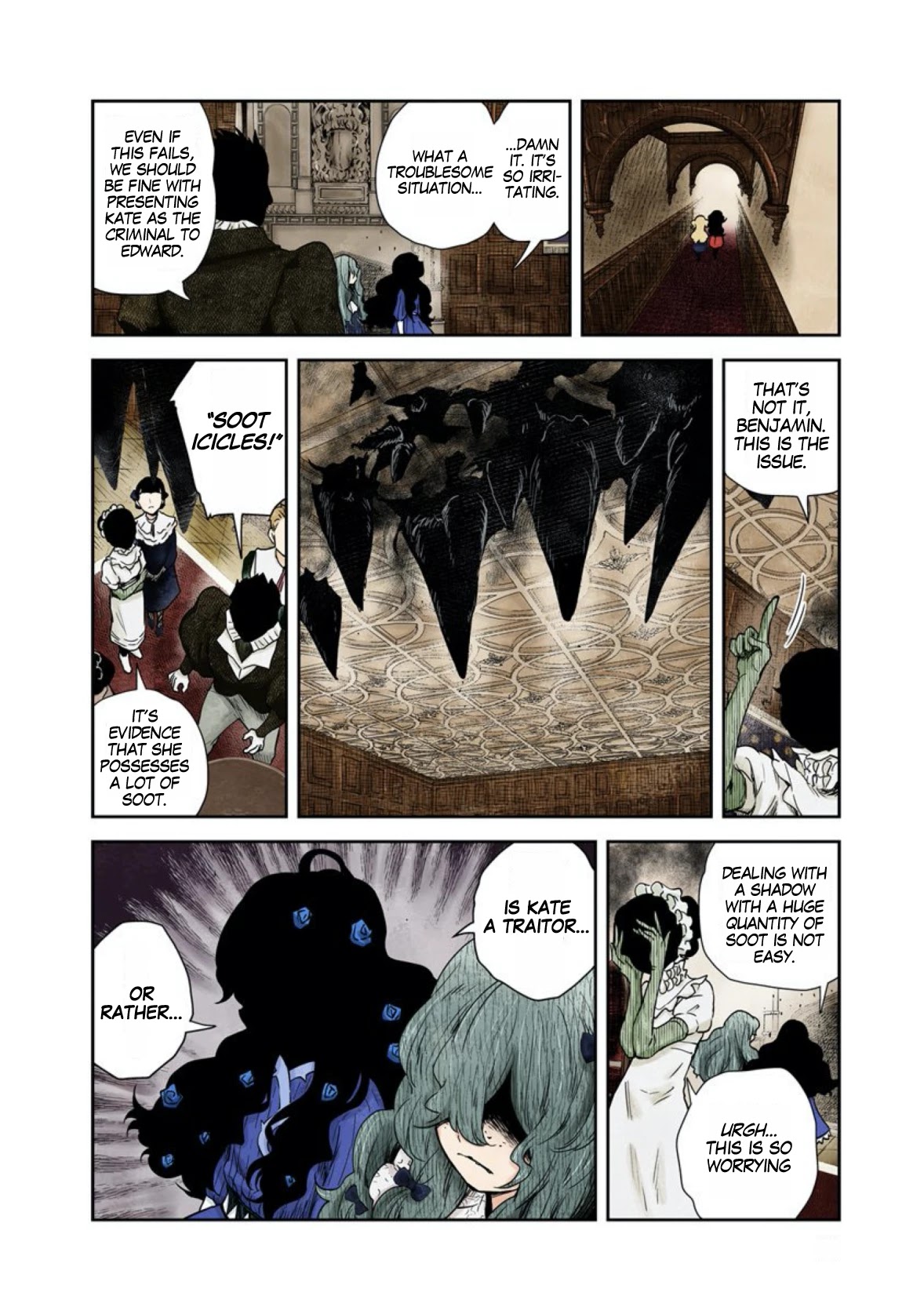 Shadows House, Chapter 58 image 03